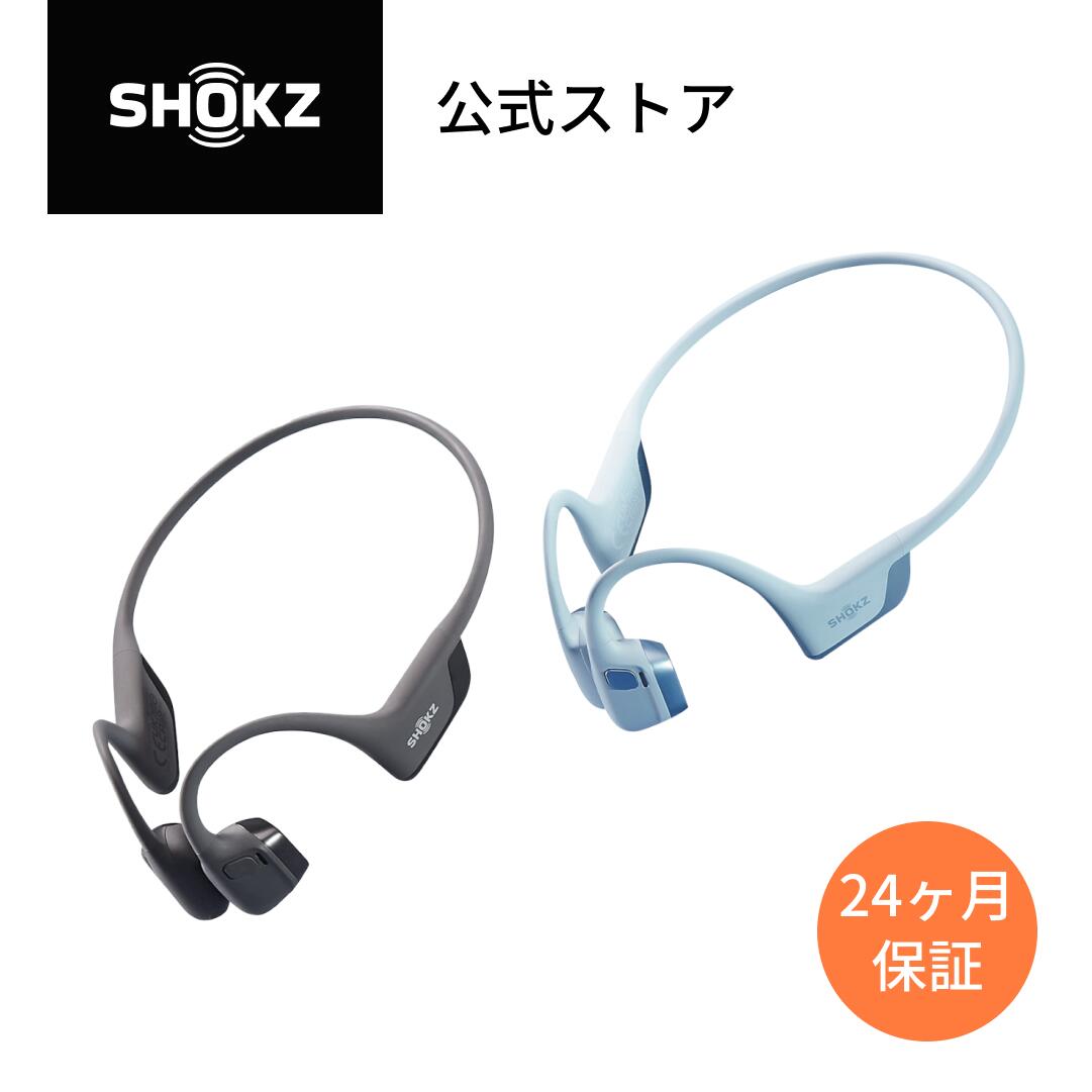 楽天市場】Shokz OpenRun Pro 2の通販