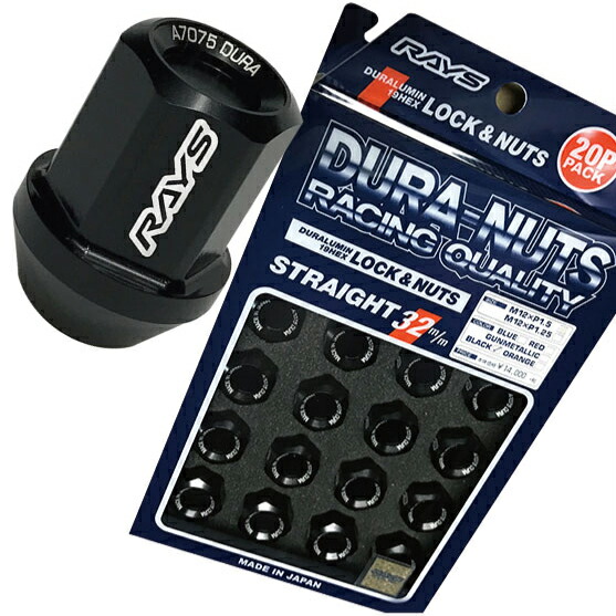 楽天市場】【RAYS】レイズ ジュラルミン ロック&ナットセット19HEX 5穴