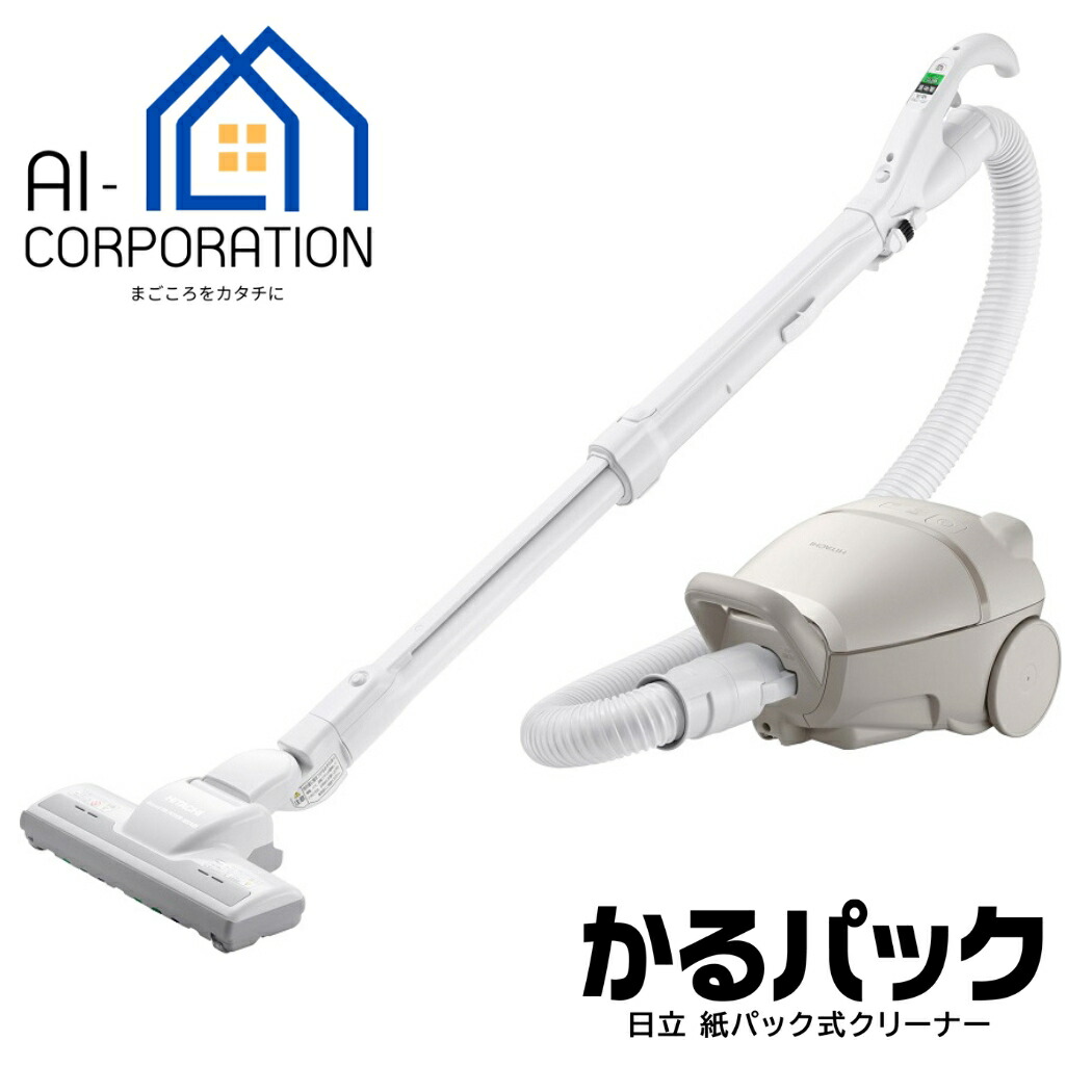 楽天市場】【2000円OFFクーポン配布中♪ 枚数限定】日立 CV-KP90M-C