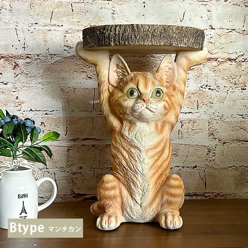 楽天市場】サイドテーブル ミニテーブル おしゃれ アニマル 動物