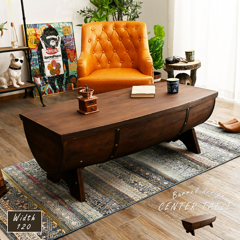 楽天市場】テーブル センターテーブル 幅120 おしゃれ コーヒー