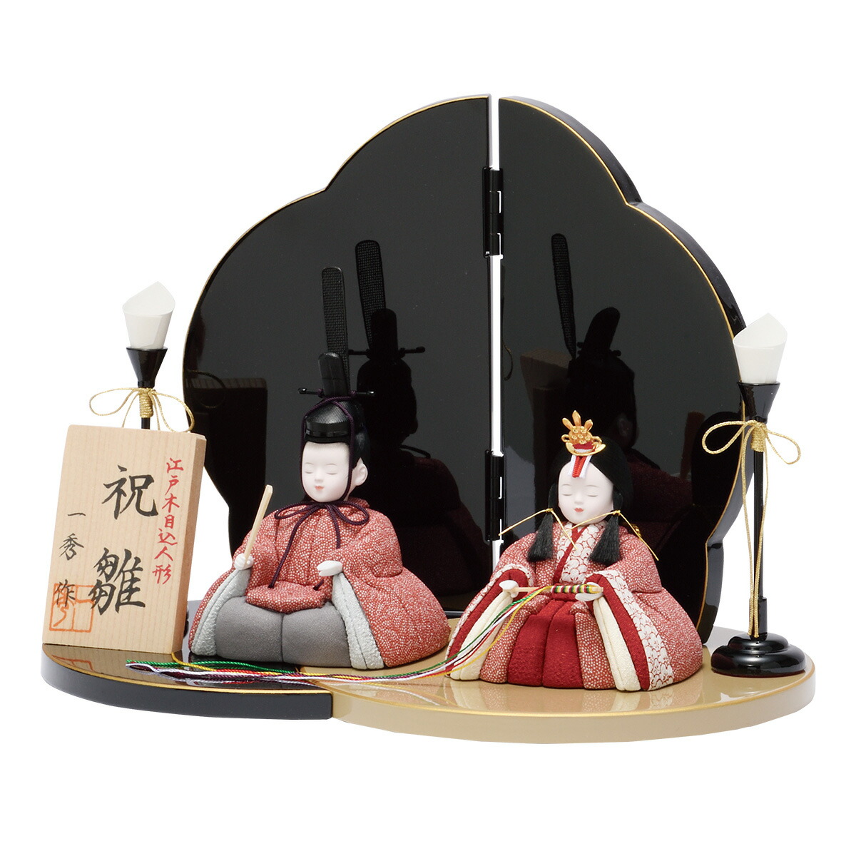 楽天市場】雛人形 会津塗りの通販