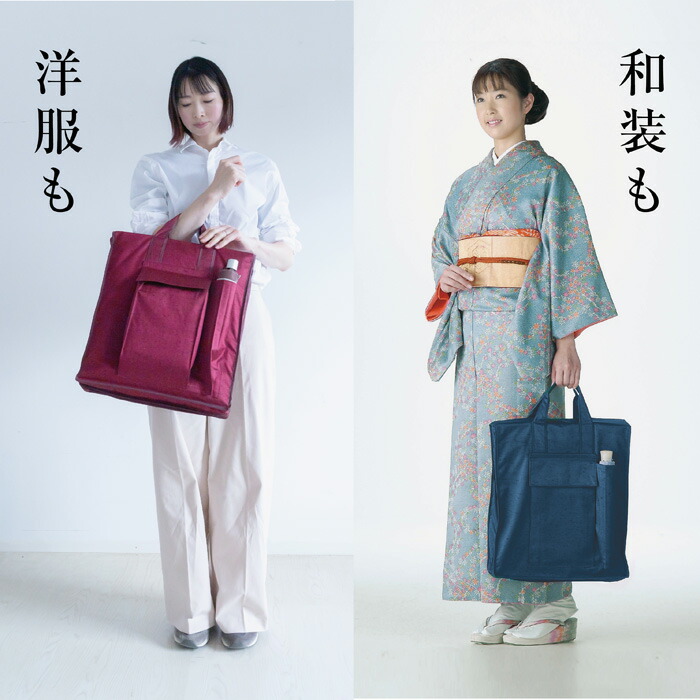 楽天市場】きものバッグ 着物バッグ コンパクト 和装バッグ 日本製