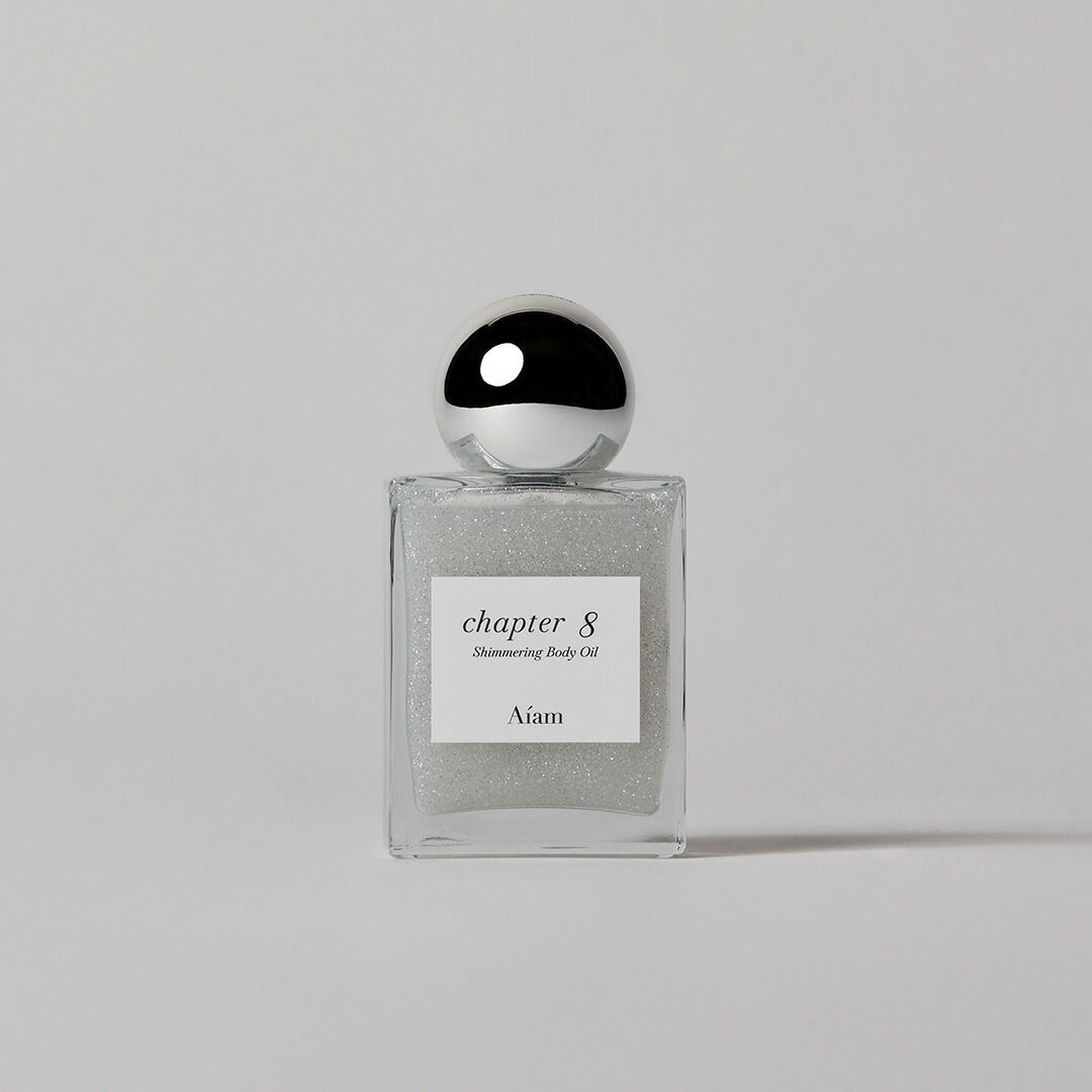 楽天市場】Aiam アイアム シマリングボディオイルチャプター8