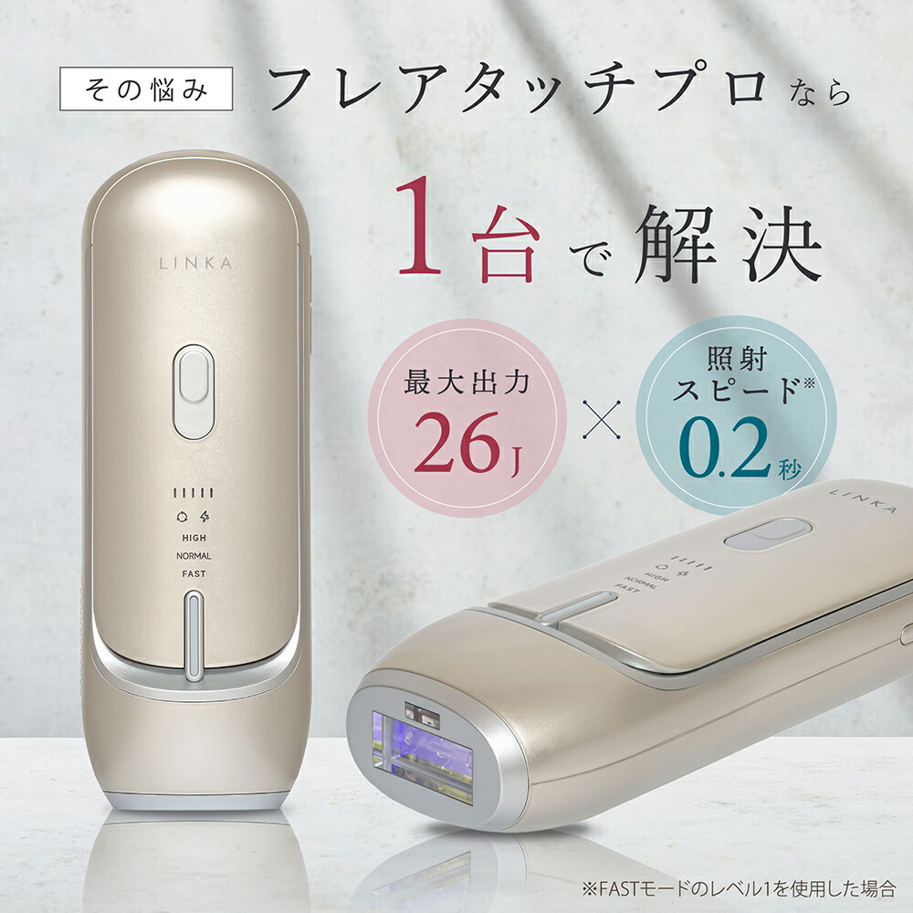 楽天市場】【55,000円→ 38,500 円！30％OFF＋1日はP5倍！3/11 01:59