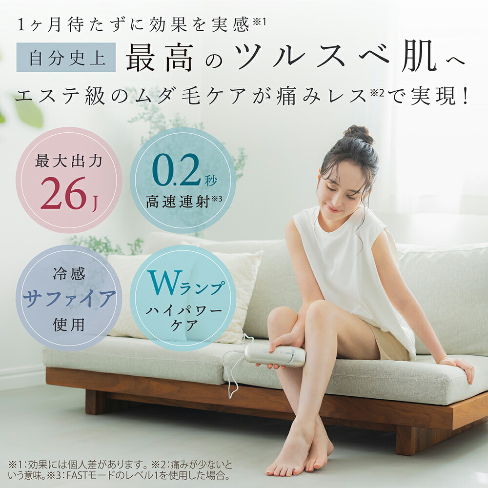 楽天市場】【55,000円→ 38,500 円！30％OFF＋1日はP5倍！3/11 01:59