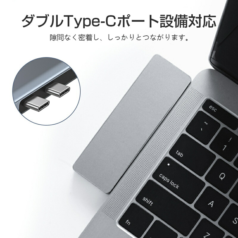 楽天市場】ドッキングステーション 7in2ドック 7in1ドッキングハブ 多