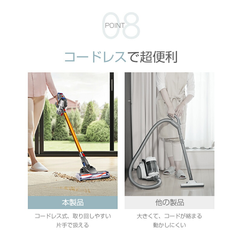 楽天市場】掃除機 スティック型 11000Pa ハイパワー 静音設計 強力