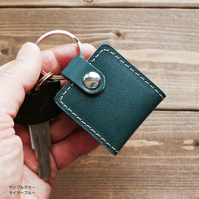 楽天市場】【四角い2面式】フォトフレームキーホルダー 栃木レザー 本