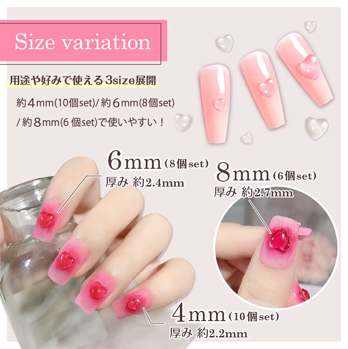 楽天市場】＼消耗品よりどり3点購入で20％OFF／ ネイルパーツ