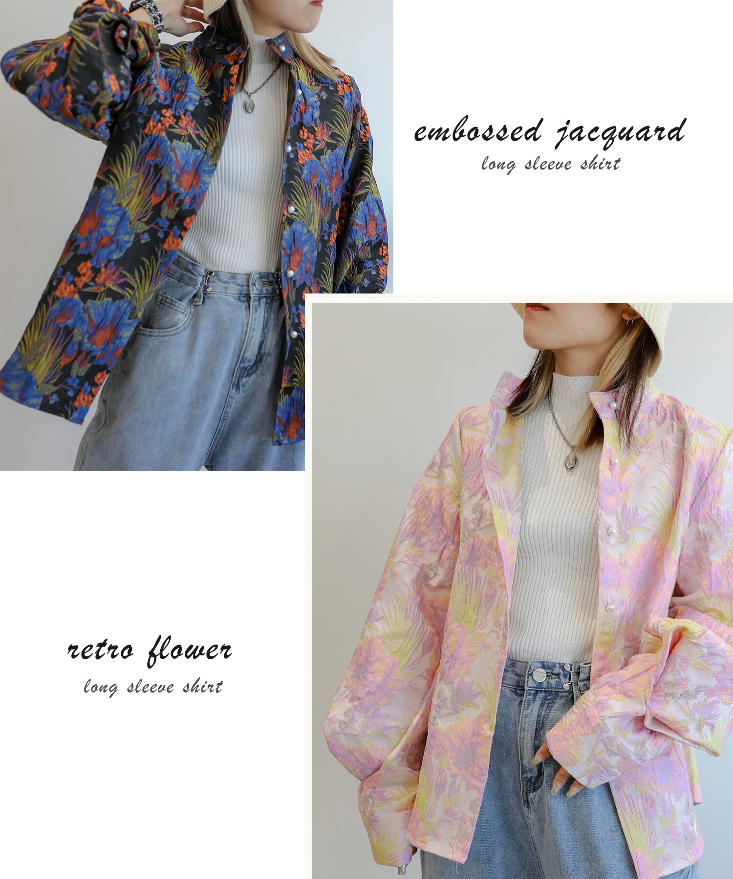 楽天市場】シャツ ブラウス 春 秋 レディース 長袖 立ち襟 花柄 レトロ