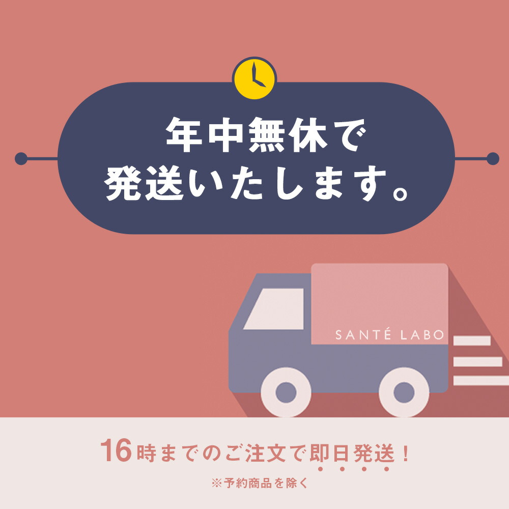 楽天市場】【最大12％OFFクーポン！】アムリターラ amritara