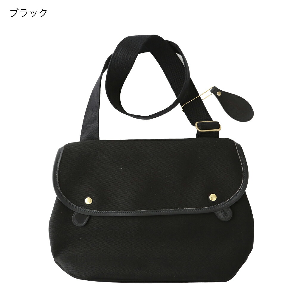 楽天市場】ブレディ Brady エイボン AVON レディース メンズ ユニ