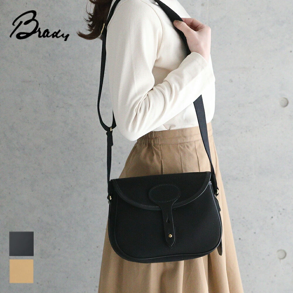 楽天市場】ブレディ Brady コルネ COLNE | レディース メンズ ユニ