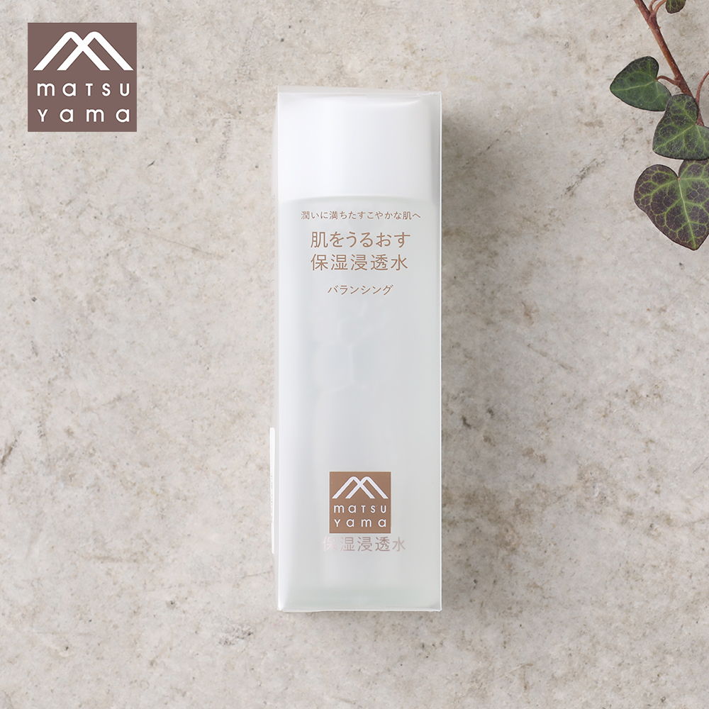 楽天市場】【3/1限定！抽選で最大100%ポイントバック】松山油脂 M