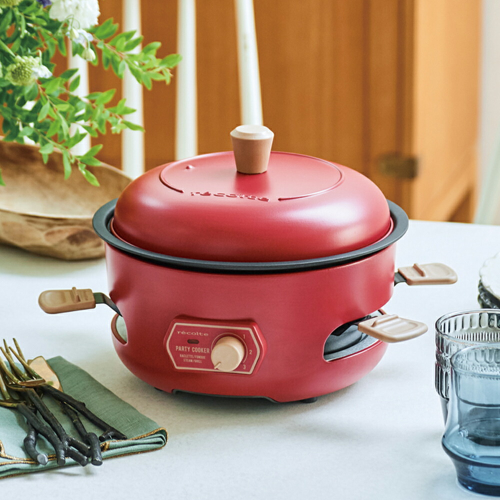 楽天市場】レコルト PARTY COOKER パーティークッカー | recolte RRF-3