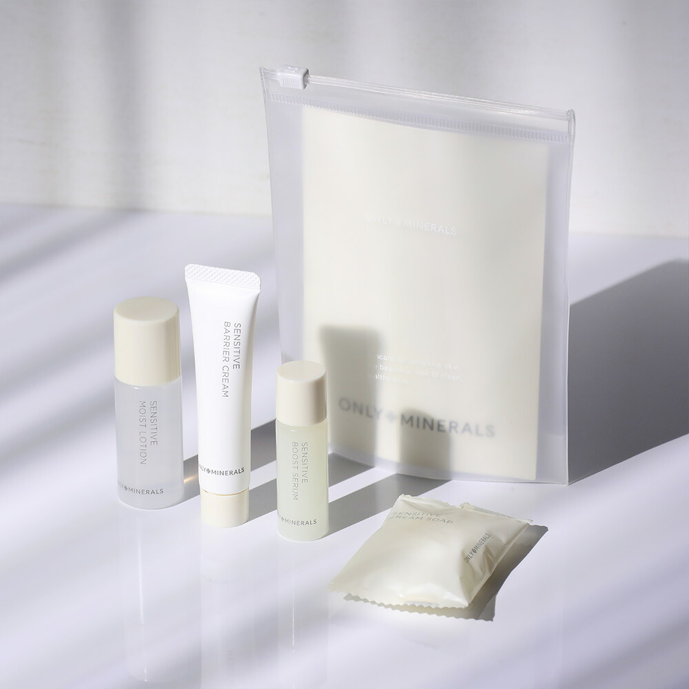 楽天市場】【最大12％OFFクーポン！】ONLY MINERALS（オンリーミネラル