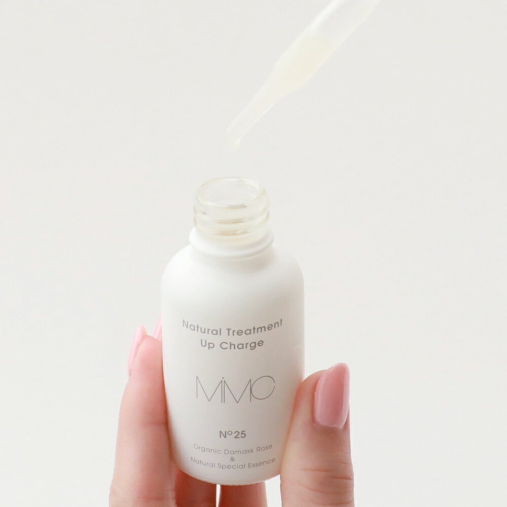 楽天市場】【3/1限定！抽選で最大100%ポイントバック】MiMC（エムアイ