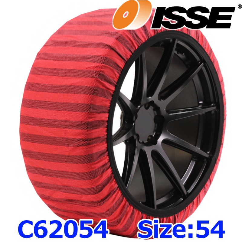 楽天市場】ISSE SNOW SOCKS イッセ スノーソックス CLASSIC TypeII