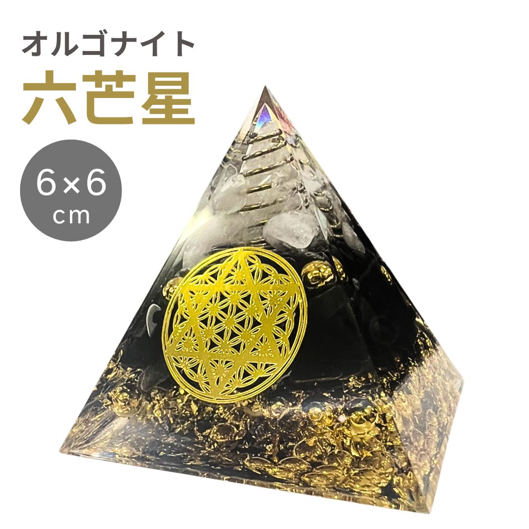 楽天市場】スーパーセール10％OFF 9/11終了 【在庫限り】置物