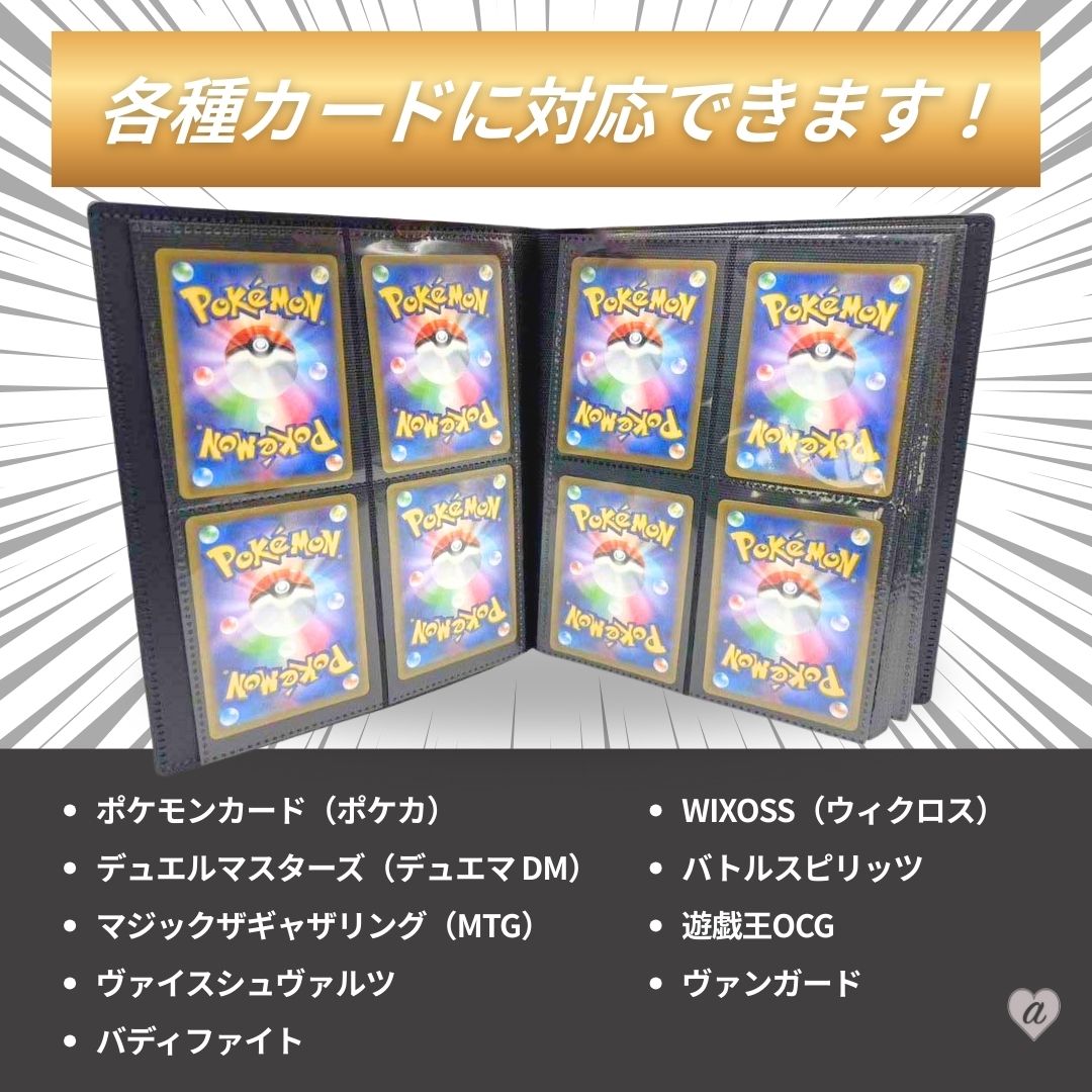 楽天市場】スーパーセール10％OFF 3/11終了 【スリーブ100枚特典付