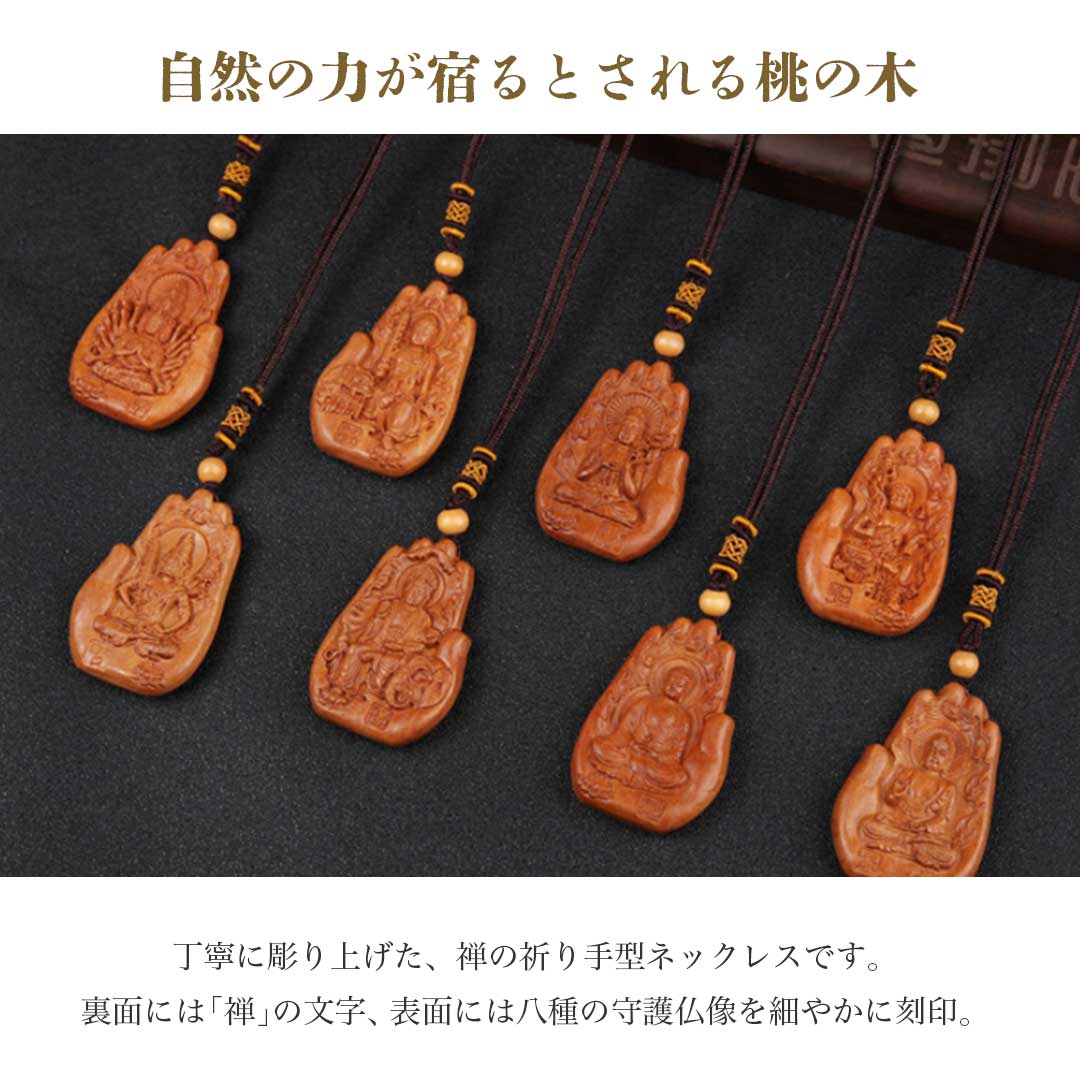 楽天市場】スーパーセール10％OFF 3/11終了 【普通郵便発送】 【特典