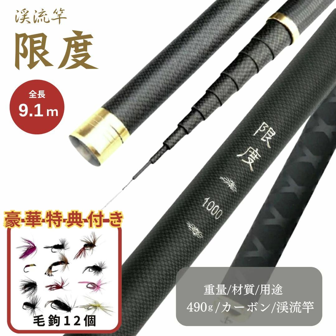 楽天市場】シマノ 25 グラップラー タイプC S82XH / オフショア