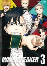 楽天市場】ウインドブレーカー（CD・DVD）の通販