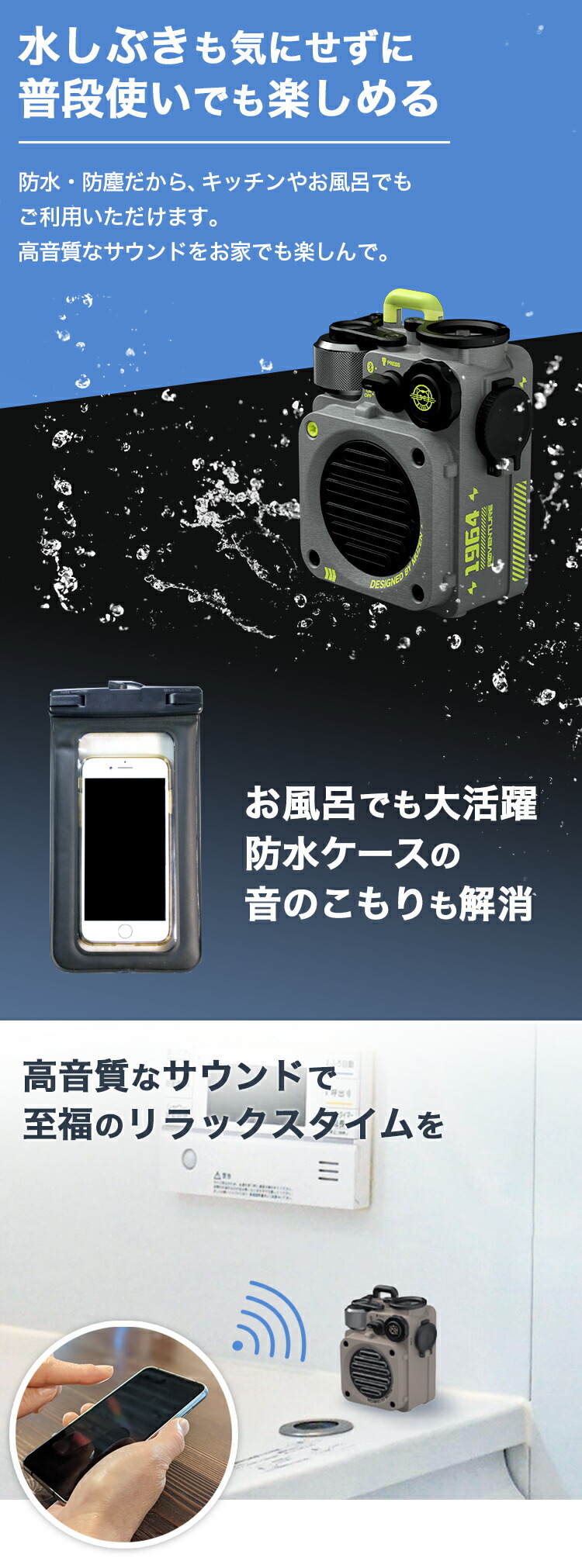 楽天市場】Wild Mini 第2世代 Bluetooth スピーカー デザートイエロー