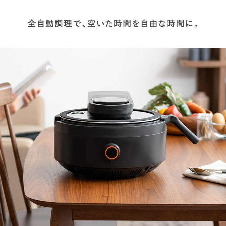 楽天市場】【3/1限定！全品5％OFFクーポン配布中】 スマートオート