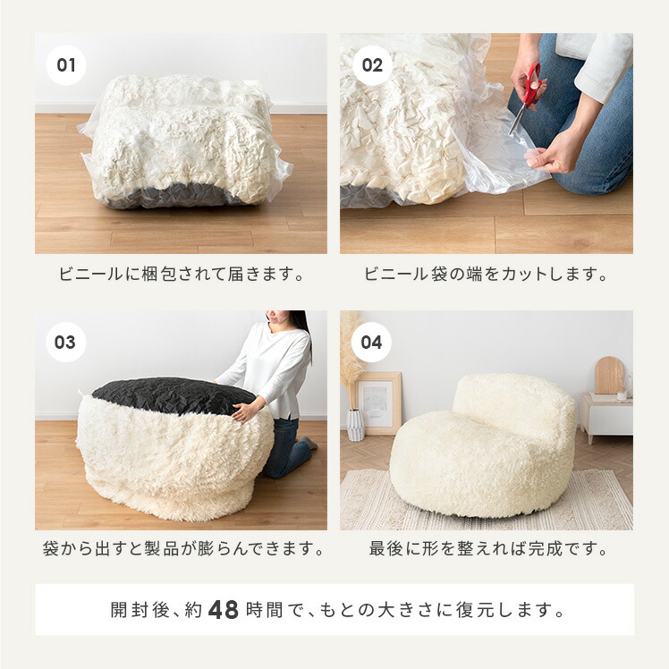 楽天市場】【3/1限定！全品5％OFFクーポン配布中】 ソファ 1人掛け