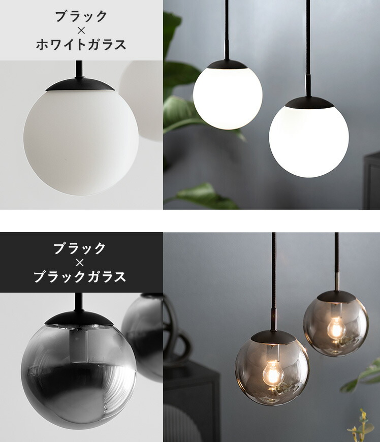 楽天市場】【3/1限定！全品5％OFFクーポン配布中】 ペンダントライト