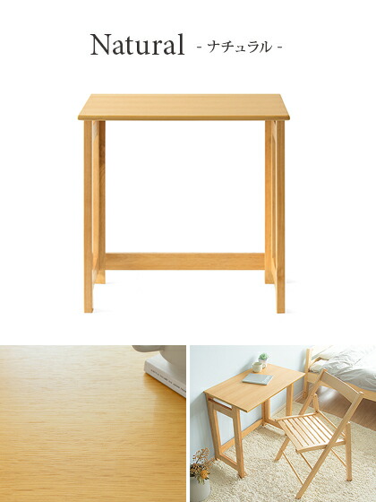 楽天市場】【3/1限定！全品5％OFFクーポン配布中】 折りたたみ