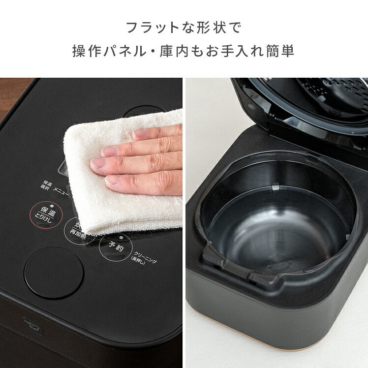 楽天市場】炊飯器 象印 STAN 家電 豪熱沸騰 IH ベビーご飯 5.5合 うる