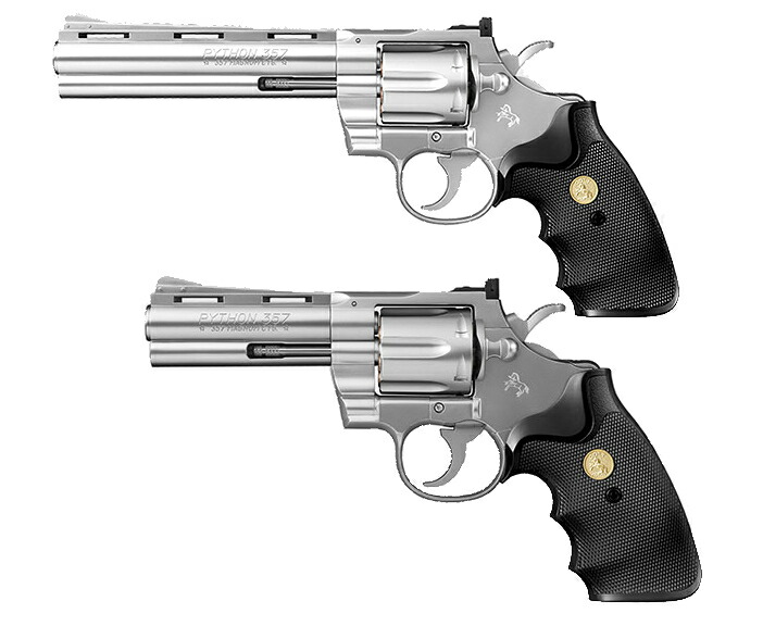 楽天市場】4インチ / 6インチ【 東京マルイ 】 BBエアーリボルバー