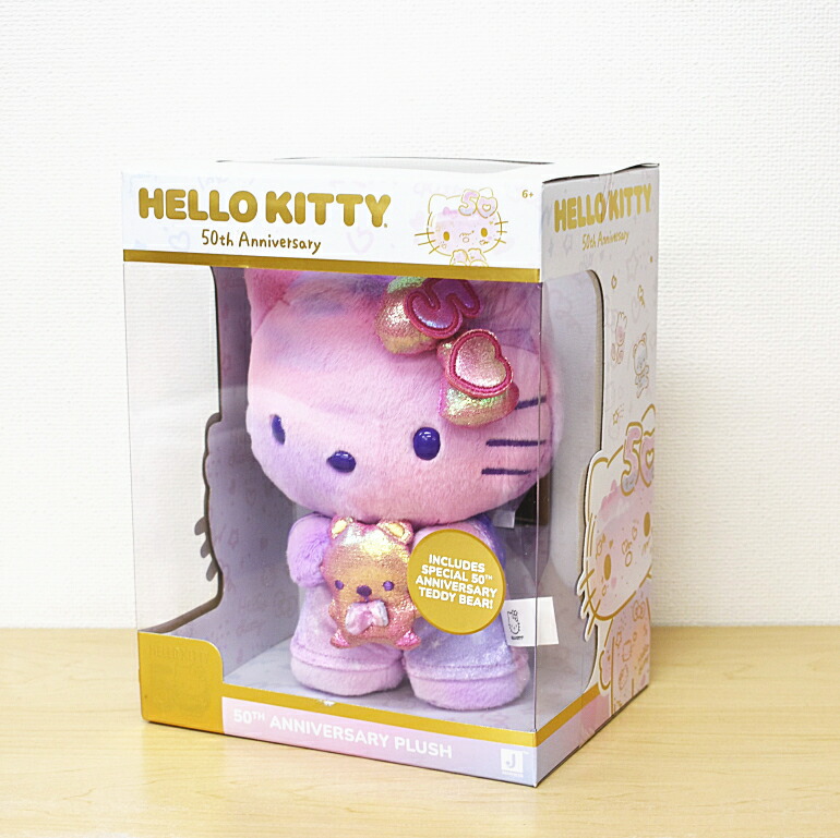 楽天市場】50周年記念 ハローキティレア 新品 日焼けキティ ぬいぐるみ