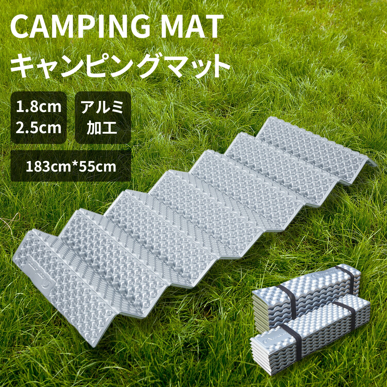 楽天市場】MOON LENCE レジャーマット 折りたたみ 厚手 厚さ1.8cm 2.5