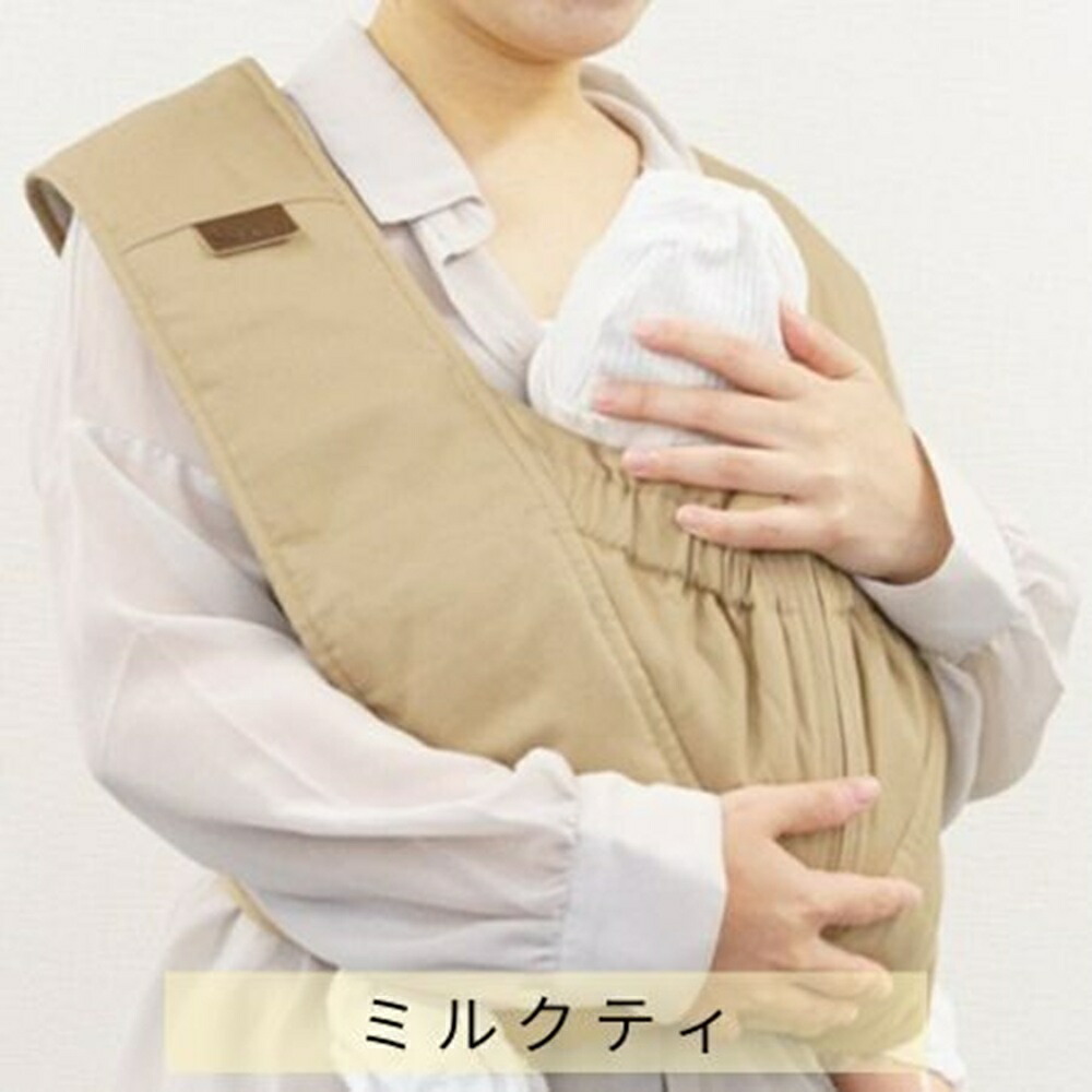 楽天市場】日本製 抱っこ紐 簡単 クロス型｜新生児から使える セカンド