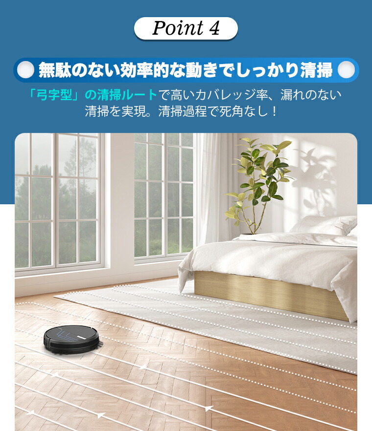 楽天市場】【クーポンで割引+P2倍】ロボット掃除機 水拭き AIRROBO P30