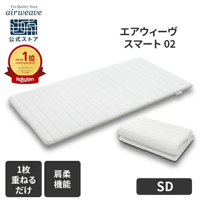 楽天市場】【P5倍☆3/1(日)20時〜要エントリー】【送料無料