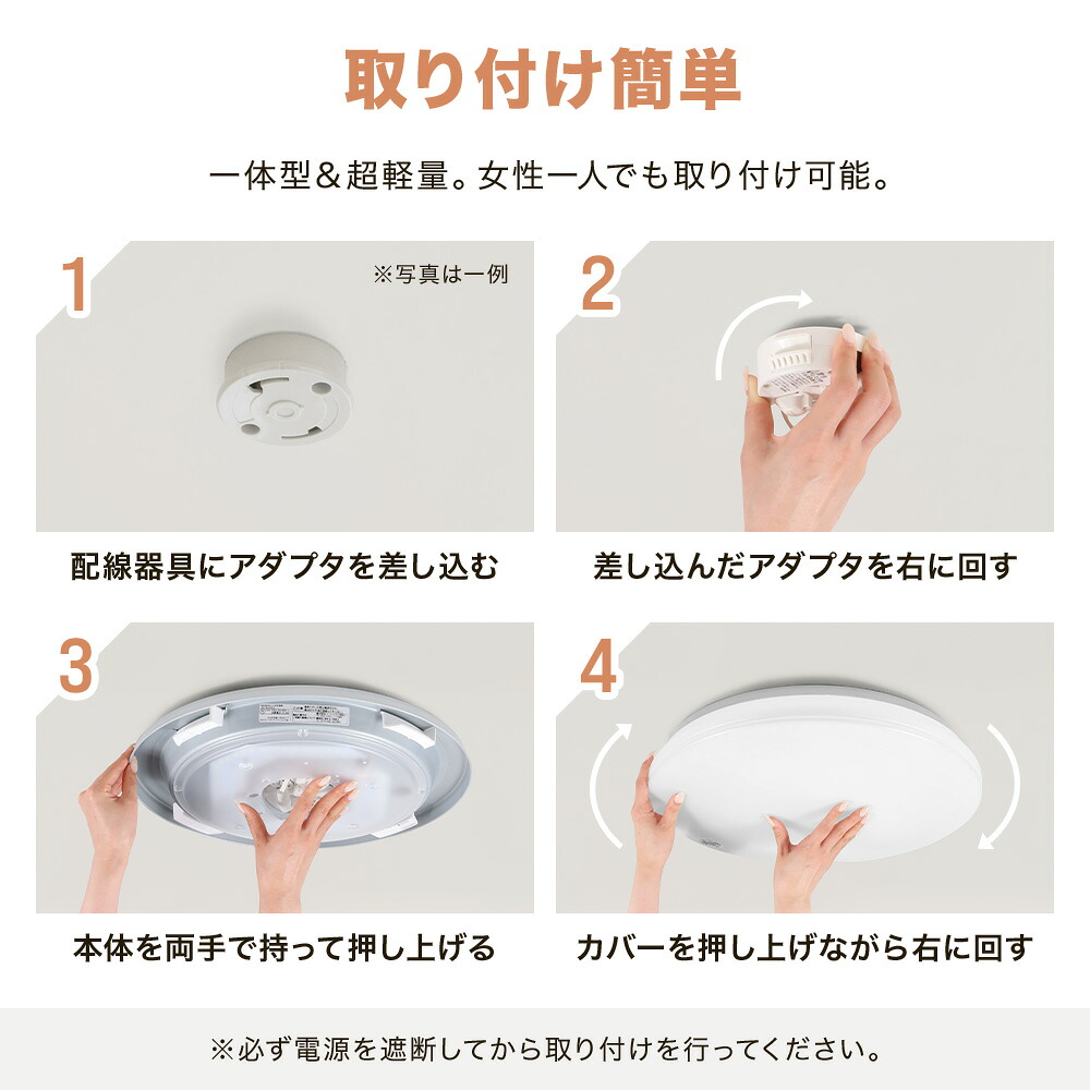 楽天市場】【 半額 & 5% 】3/1(日)0時～24H先着☆ 【 調色 / 単色