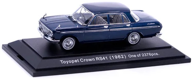 楽天市場】トヨペット クラウン rsの通販