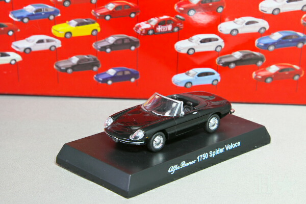 楽天市場】ミニカー 1／43 アルファロメオ スパイダーの通販