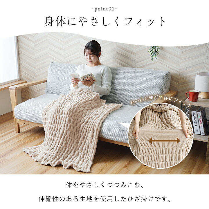 楽天市場】【5%OFFクーポン☆2/25 12:00-23:59】 ひざ掛け 毛布