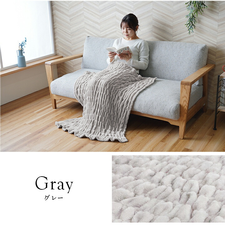 楽天市場】【5%OFFクーポン☆2/25 12:00-23:59】 ひざ掛け 毛布