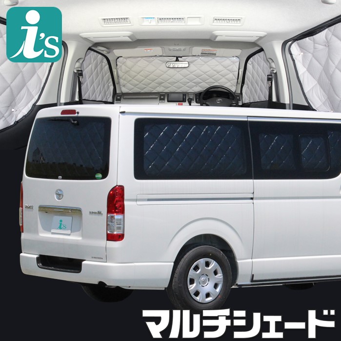 楽天市場】ハイエース 200系 VI型（6型） 標準幅 ロング5ドア [R02.05