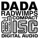 楽天市場】【オリコン加盟店】□RADWIMPS（ラッドウィンプス） CD