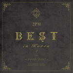 楽天市場】2pm ベスト アルバムの通販