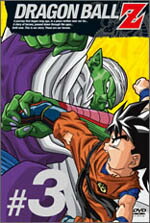 楽天市場】ドラゴンボールz dvd 49巻の通販