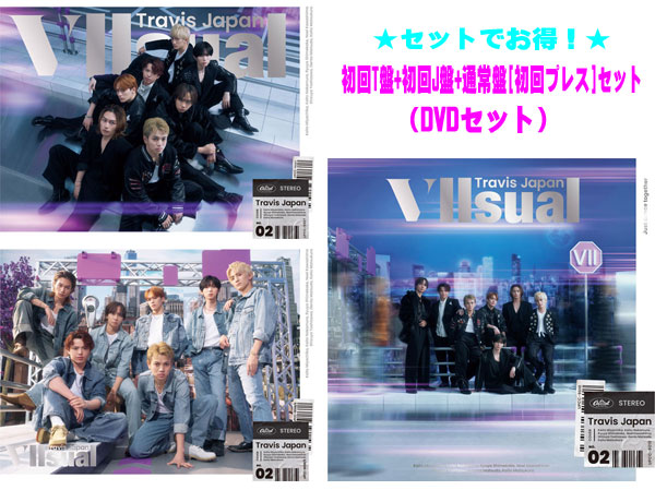 楽天市場】【オリコン加盟店】3形態同時購入特典ミニポーチ[外付